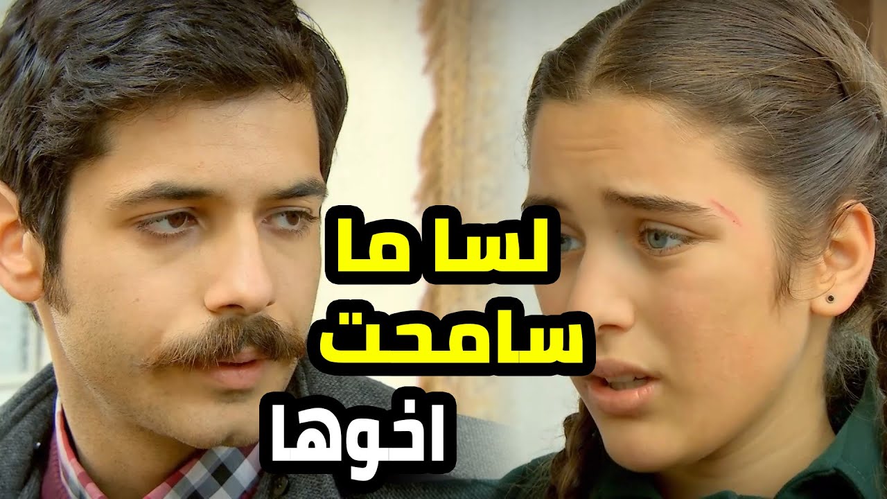 رجعت شافت اخواتها بعد ما ماتت امهم