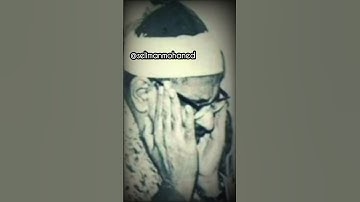 تلاوة رائعة من #سورة_غافر للقارئ الشيخ #محمد_صديق_المنشاوي #المنشاوي #المنشاوي_الباكي من #ليبيا