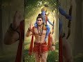 jay shri ram