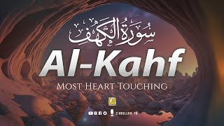 Surah Al Kahf سورة الكهف | This Will Melt Hearts إن شاء الله | Zikrullah Tv
