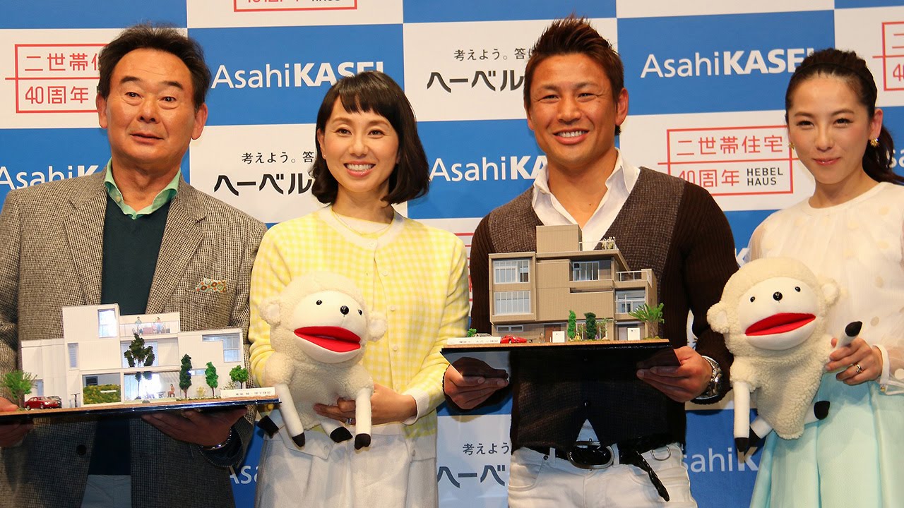 Riko Higashio - Alchetron, The Free Social Encyclopedia