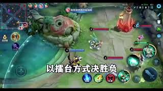 10个射手无cd乱斗，究竟谁才是射手之王！ screenshot 5