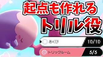 ムシャーナ Youtube ムシャーナ Youtube