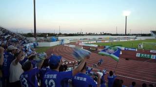 徳島ヴォルティス応援 La NARUTO @鳴門ポカリスエットスタジアム 20130929