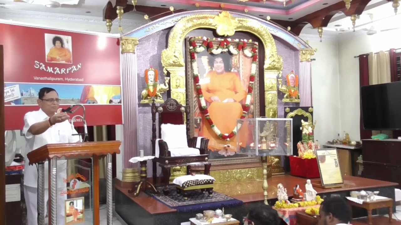 Samarpan#69 by Sri KVLN Seeta Ram Sarma, Sri Sathya Sai Prema Seva Sadan, Vanasthalipuram