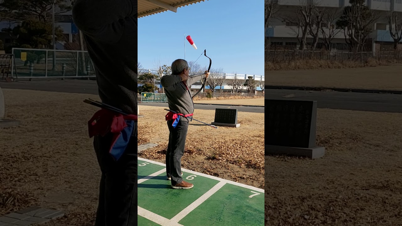 korean archery (