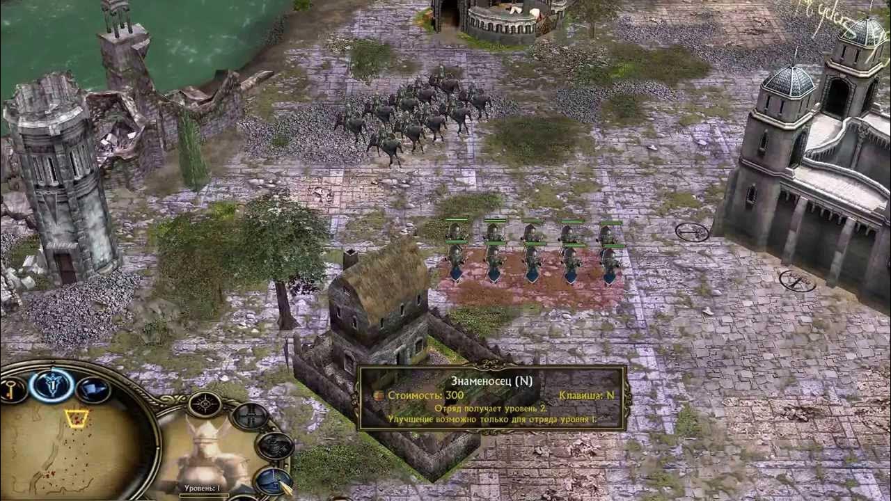 история веков игра