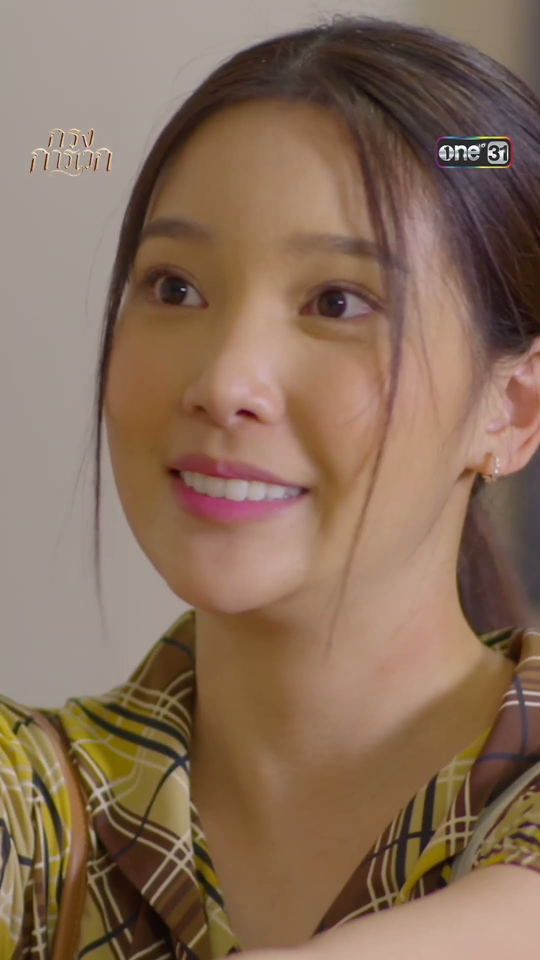ขอโอกาส ไถ่โทษความผิด #shorts #กรงการเวก | one31