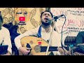 شاهد الفنان صلاح الاخقش 
