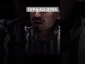 #ислам #таухид #единобожие #иман #мусульмане