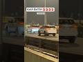 RANGE ROVER VVIP ENTRY with Toyota Full Fortuner Security Convoy #Shorts#India#car#vip
