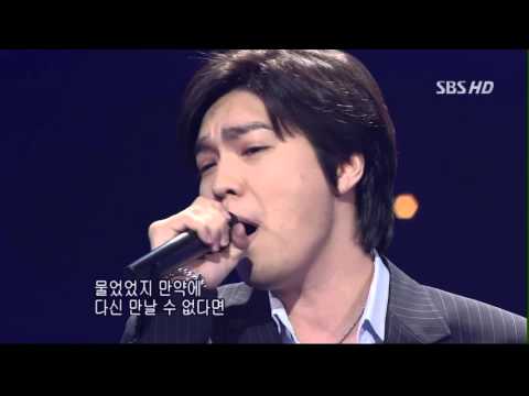 2003년 03월 그시절 인기가요 포지션 데스페라도 