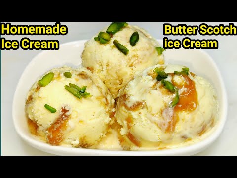 Butter Scotch Ice Cream | बटरस्कॉच आइस क्रीम बनाने की विधि | Homemade Ice Cream Recipe | Chef Ashok