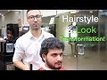 Best Mens Haircuts For (Curly Hair) 2018 | Keratin Hair Treatment | Hairstyles for men #37