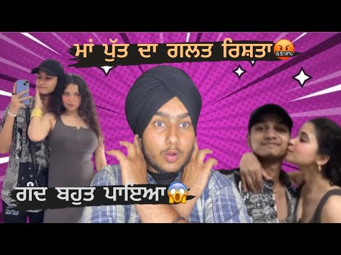 ਬਹੁਤ ਮੀਠੀ ਆਵਾਜ਼ | SALOK MAHALLA 9 | BHAI BIKRAMJIT SINGH | BREAKING NEWS PUNJAB |