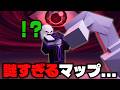 謎すぎるマップに迷い込んでしまいました...【ロブロックス】【tutorial】