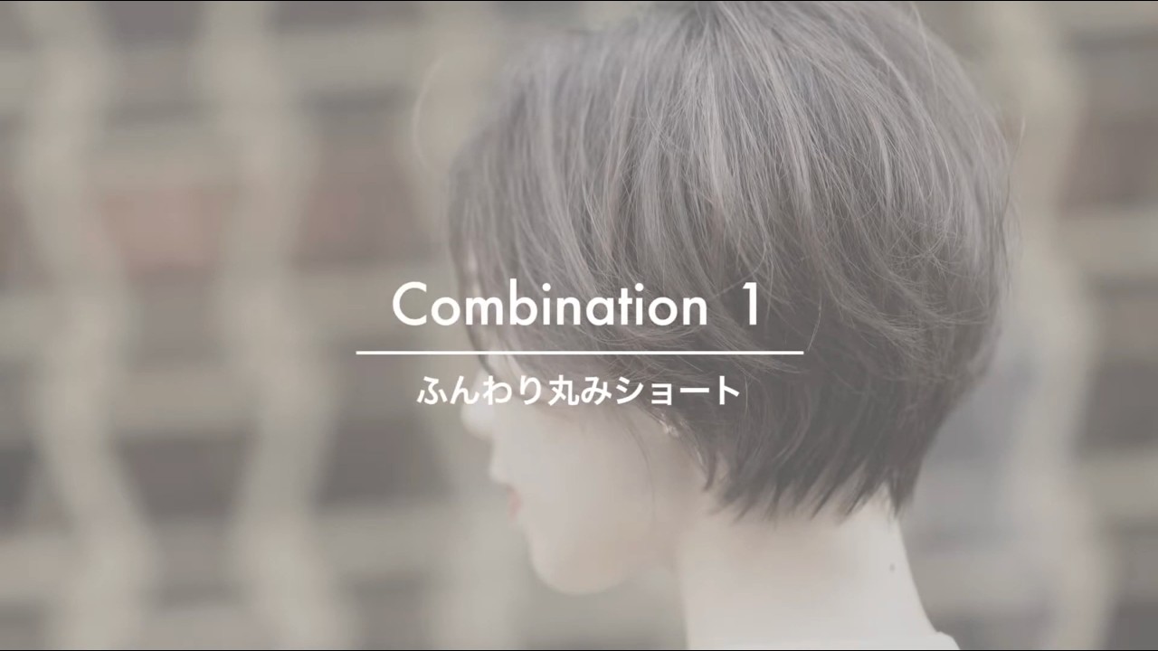 Acroleaf WIDE M-25 | ミズタニシザーズ