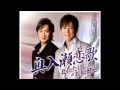 有希の好きな曲「夢去りし街角」(カラオケ・コラボ「ハッシーさん」)