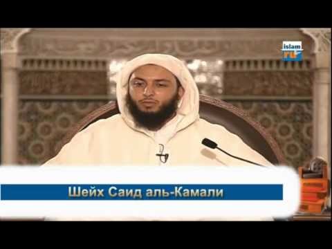 Смысл слов "Сами-Аллаху-лиман хамидах"