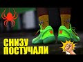 ДОН или ДНО? Обзор кроссовок adidas D.O.N. Issue #2