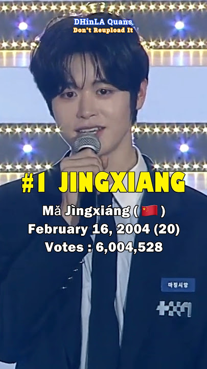 PROJECT 7 DEBUT MEMBER | FINAL LINEUP #closeyoureyes #project7 #jtbc #debut #프로젝트7