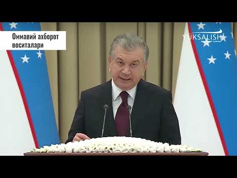 08.01.2020 й. Сиёсий (маърифат) соати