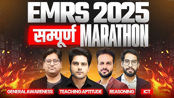 EMRS 2025 सम्पूर्ण MARATHON | Teaching Aptitude, Reasoning, ICT, GA by Sachin Academy live 12pm