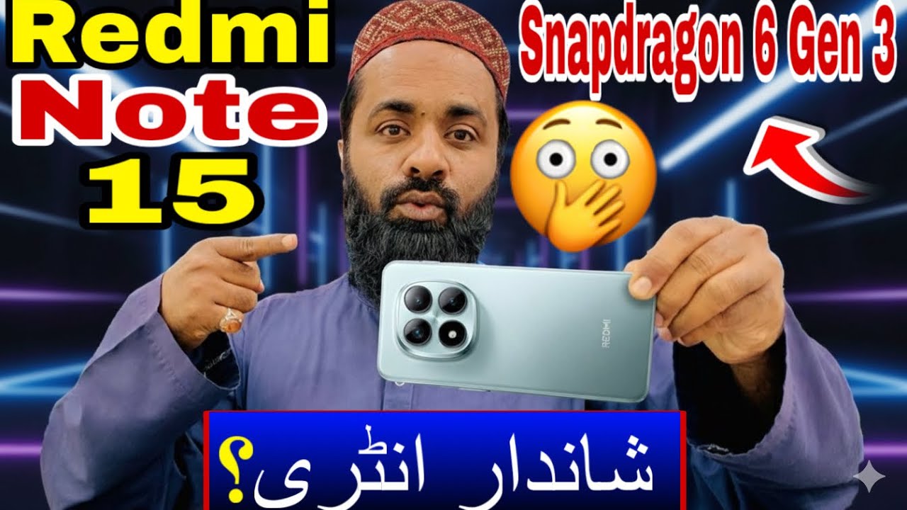 Redmi Note 15 Full Specs Leak – Snapdragon 6 Gen 3 Surprise!