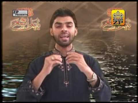 8  Shadman Raza Manqabat  Vol3 2008 09 Shahzada Ali Asghar AS