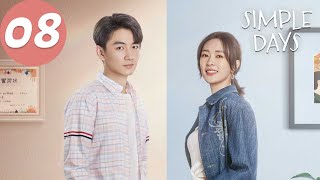 ENG SUB | Simple Days | EP08 | 小日子 | Chen Xiao, Tong Yao