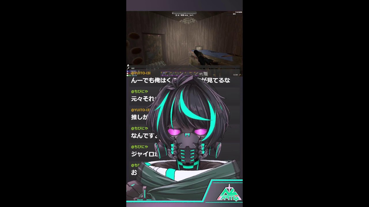 【7 Days to Die】来たれ五回目のホード【新人vtuber/ヘムスライム】 (Portrait)