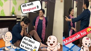 सासु माँ pregnant हैं I Jims kash