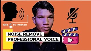 Tek// Noise Remove // Tu voice Mic 🎙️// Professional Voice// Problem To Sultan #voice #noiseremover  screenshot 2