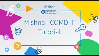 COMD"T - Mishna Tutorial screenshot 1