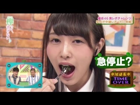 【りかちゃんロボ】渡辺梨加 まとめPart6【欅坂46】