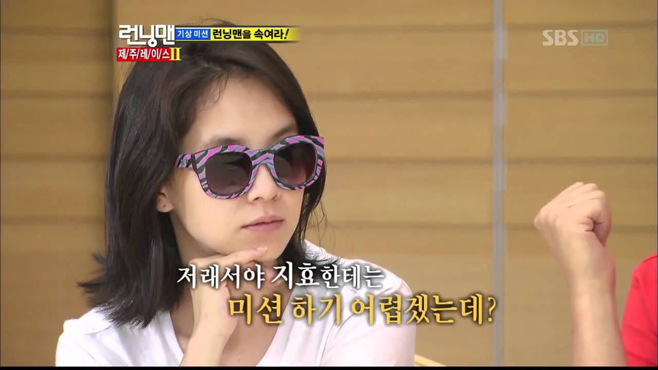 런닝맨(차태현,신세경 2부).110828.HD_02