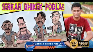 Serkar Bhikek Podla? | Francis de Tuem (Plz do NOT DOWNLOAD) SUBSCRIBE LIKE SHARE