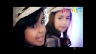 معكوس كليب يا عيبو - بشرى عواد | قناة كراميش Reversed