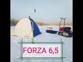 FORZA 6.5    мотобуксировщик форза 2 часть