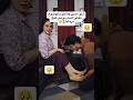 الشاب يلحس اقدام حبيبته       