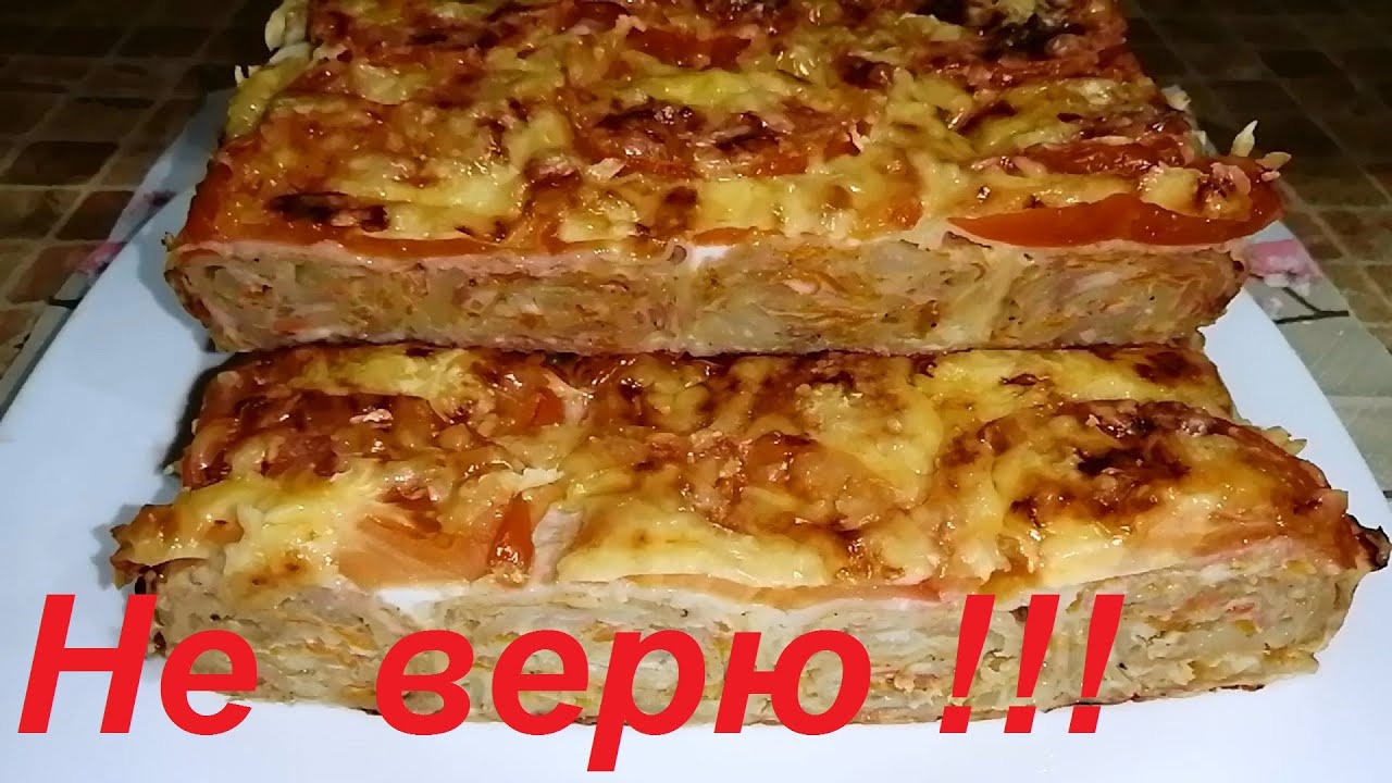 ne veryu neuzheli eto mozhno est i hudet mozhno i nuzhno pp chast 1 idei dlya blyud poleznoe pitanie eda