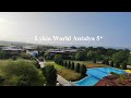 Lykia World Antalya 5*, Турция, июнь 2022, пляж 2,5 км