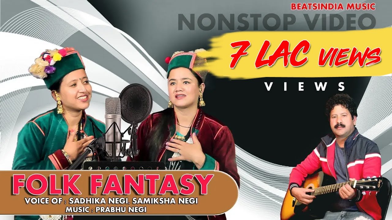 Folk Fantasy  Samiksha Negi   Sadhika Negi   Prabhu Negi  New Pahari Song 2022  Beatsindia