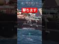 【wowsl】アズレンキャラ(扶桑)で味方艦誤射のレアボイスを試してみました　⚠️野良の方にはやらないで下さい