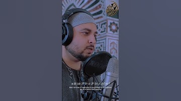 تلاوات تريح القلب♥️ ايات خاشعات قصيره🌸 #القارئ_احمد_جلال_المصرى