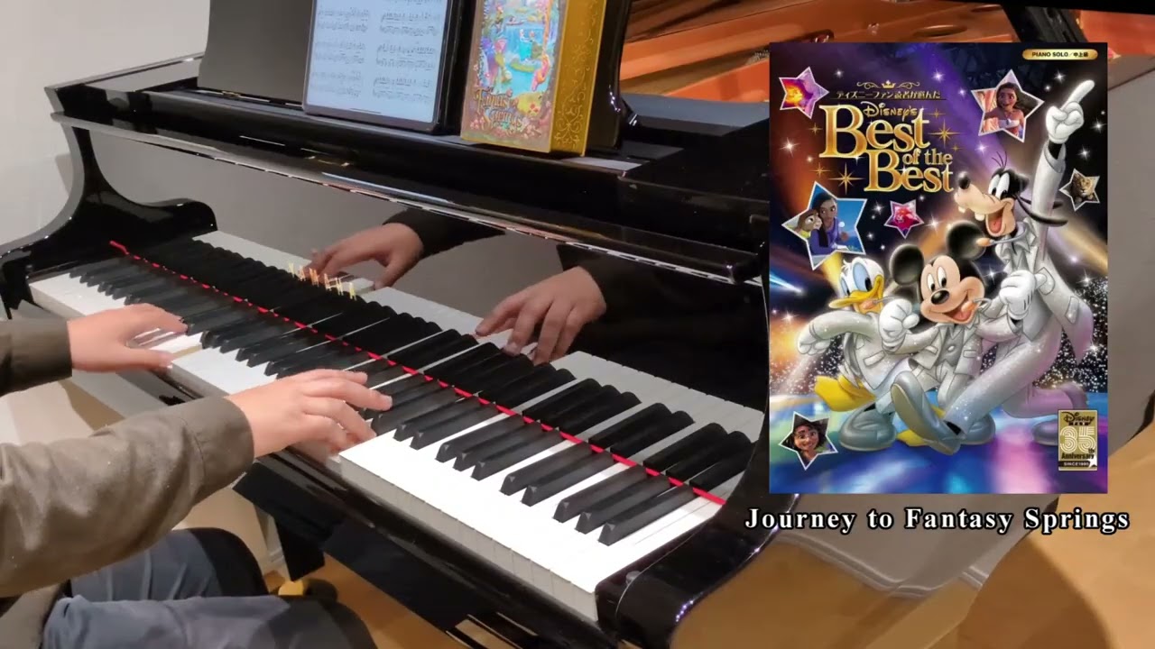 Tokyo Disney Sea】Journey to Fantasy Springs -Piano Solo- - YouTube