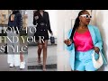 HOW TO FIND YOUR PERSONAL STYLE |6 EXTREMELY HELPFUL TIPS