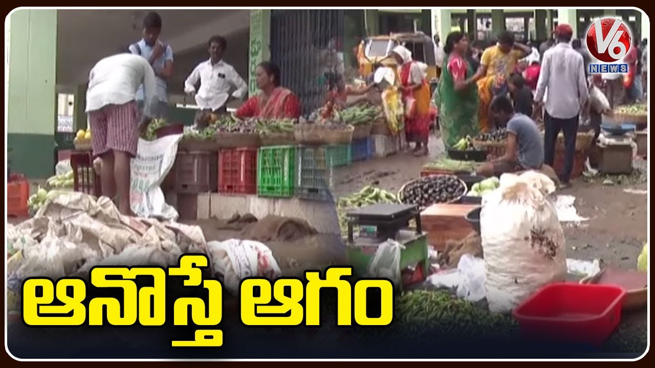 Warangal Vegetable Market Turning To Garbage Dump, People Facing