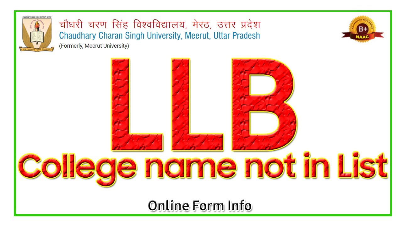 Llb Last Date College Selection Problem Online Form Info Youtube<script async src=