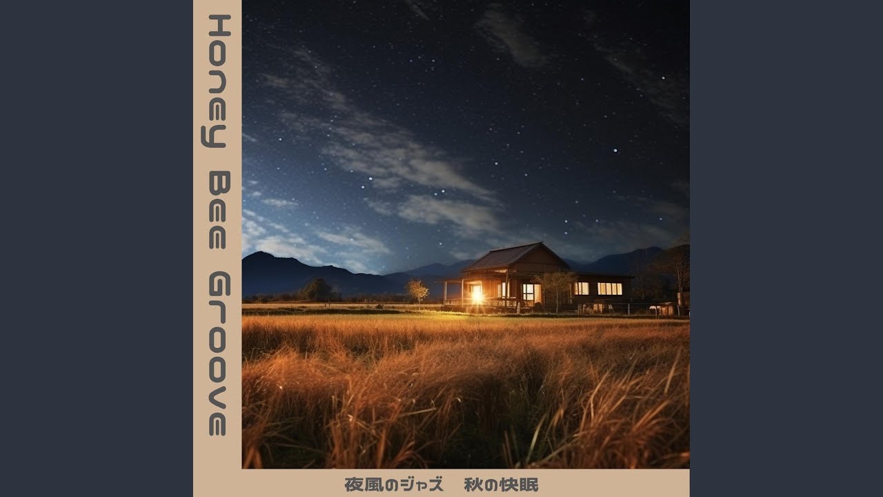 Crisp Fall Foliage Tunes